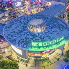 Отель The Ritz-Carlton, Shenzhen Китай, Шэньчжэнь - отзывы, цены и фото номеров - забронировать отель The Ritz-Carlton, Shenzhen онлайн городской автобус
