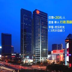 Sheraton Guangzhou Hotel Гуанчжоу фото 6