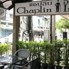 Отель Chaplin Inn Паттайя