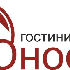 Гостиница Юность с домашними животными