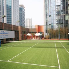 Отель Howard Johnson Business Club Китай, Шанхай - отзывы, цены и фото номеров - забронировать отель Howard Johnson Business Club онлайн спа