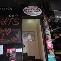 Отель Walking Street Guest House Паттайя гостиничный бар