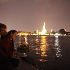 Отель Intercontinental Bangkok Бангкок приотельная территория