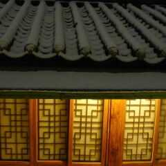 Отель HanOK Guest House 201 Южная Корея, Сеул - отзывы, цены и фото номеров - забронировать отель HanOK Guest House 201 онлайн развлечения