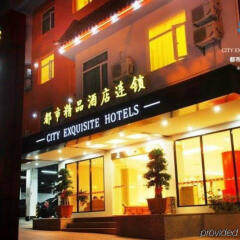 Отель City Exquisite Hotel (Xiamen Dongdu) Китай, Сямынь - отзывы, цены и фото номеров - забронировать отель City Exquisite Hotel (Xiamen Dongdu) онлайн вид на фасад