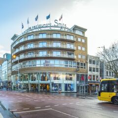 Отель Apollo Hotel Utrecht City Centre Нидерланды, Утрехт - 4 отзыва об отеле, цены и фото номеров - забронировать отель Apollo Hotel Utrecht City Centre онлайн городской автобус