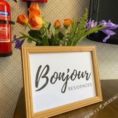 Отель Trocadero Suite Великобритания, Эдинбург - отзывы, цены и фото номеров - забронировать отель Trocadero Suite онлайн фото 4