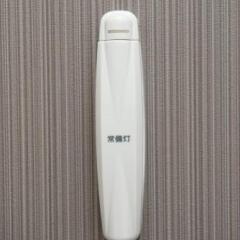 Отель Park View Hakata Хаката фитнесс-зал