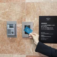 Отель Sotetsu Fresa Inn Nihombashi-Kayabacho