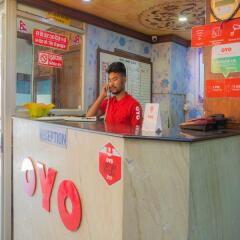 Отель OYO 267 Hotel Tanahun Vyas Непал, Катманду - отзывы, цены и фото номеров - забронировать отель OYO 267 Hotel Tanahun Vyas онлайн