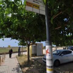 Отель Airhostel Barcelona Aeropuerto Испания, Эль-Прат-де-Льобрегат - 1 отзыв об отеле, цены и фото номеров - забронировать отель Airhostel Barcelona Aeropuerto онлайн фото 3