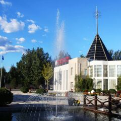Отель Sun Town Hotspring Resort фото 3