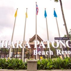 Отель Thara Patong Beach Resort & Spa Таиланд, Пхукет - 7 отзывов об отеле, цены и фото номеров - забронировать отель Thara Patong Beach Resort & Spa онлайн пляж