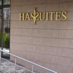 Hassuites Muğla Турция, Мугла - отзывы, цены и фото номеров - забронировать отель Hassuites Muğla онлайн фото 2