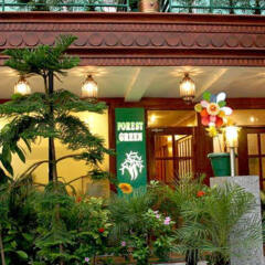 Hotel Forest Green фото 3