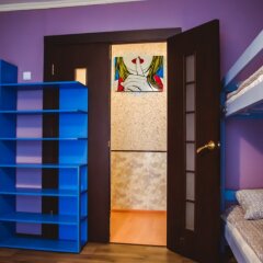 Гостиница Lyublino Hostel в Москве 5 отзывов об отеле, цены и фото номеров - забронировать гостиницу Lyublino Hostel онлайн Москва спа