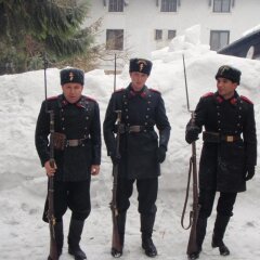 Hotel Shipka Боженци спортивное сооружение