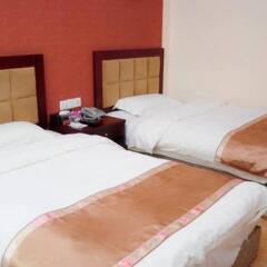 Lococo Garden Hotel Chongqing Jiangbei Branch комната для гостей фото 5