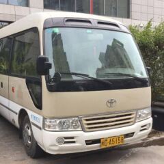 Отель Days Hotel & Suites Mingfa Xiamen Китай, Сямынь - отзывы, цены и фото номеров - забронировать отель Days Hotel & Suites Mingfa Xiamen онлайн городской автобус