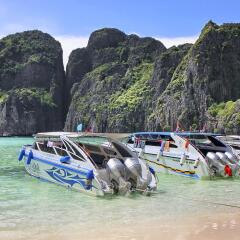 Отель Le Meridien Phuket Beach Resort городской автобус