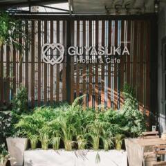 Guyasuka Hostel&Cafe фото 3