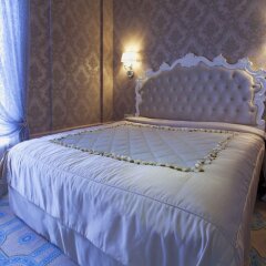 Royal Grand Hotel Киев комната для гостей фото 3