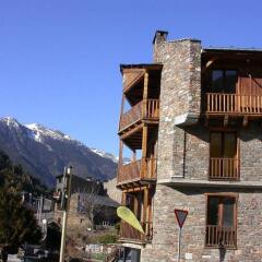 Отель Ordino Андорра, Ордино - отзывы, цены и фото номеров - забронировать отель Ordino онлайн вид на фасад фото 4