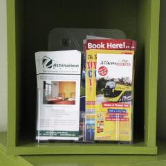 Athinaikon Hotel с домашними животными