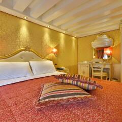 Hotel Olimpia Venice, BW signature collection комната для гостей фото 2