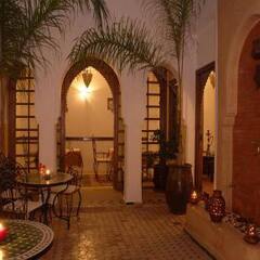 Riad Nerja Hotel