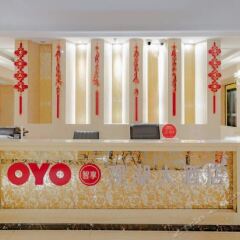 Guanhu Hotel интерьер отеля фото 3