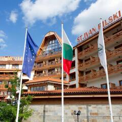 St. Ivan Rilski Hotel & Apartments детские мероприятия