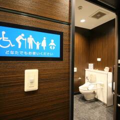 APA Hotel Keisei Narita-Ekimae сауна