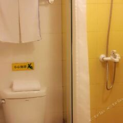 Отель Home Inn (Beijing Beihai Xi'anmen) Китай, Пекин - отзывы, цены и фото номеров - забронировать отель Home Inn (Beijing Beihai Xi'anmen) онлайн ванная