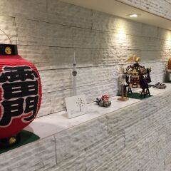 Отель Keihan Asakusa Япония, Токио - отзывы, цены и фото номеров - забронировать отель Keihan Asakusa онлайн питание фото 2