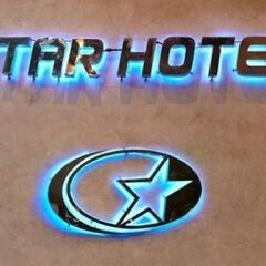 Star Hotel Ho Chi Minh интерьер отеля
