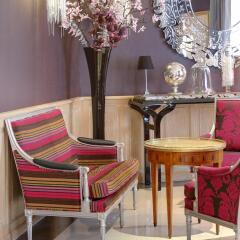 Hotel Trianon Rive Gauche гостиничный бар