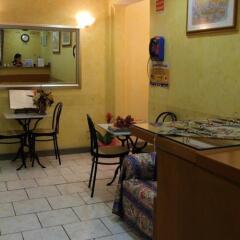 San Pietro Rooms Hotel с домашними животными