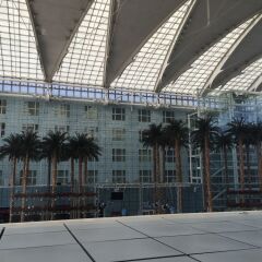 Отель Hilton Munich Airport