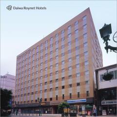 Daiwa Roynet Hotel Hachinohe Мисава фото 6
