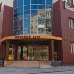Гостиница «Гостиный Двор» фото 4