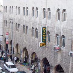 Rivoli Hotel Израиль, Иерусалим - 2 отзыва об отеле, цены и фото номеров - забронировать отель Rivoli Hotel онлайн гостиничный бар