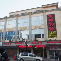 Отель Zhongshan Nanliang Inn парковка