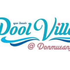 Отель Pool Villa Donmueang Бангкок вид на фасад