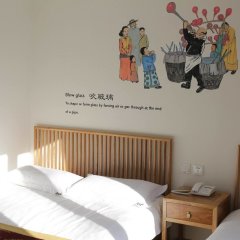 PUREMIND Hutong Courtyard Hotel in Beijing, China from 95$, photos, reviews - zenhotels.com guestroom photo 2