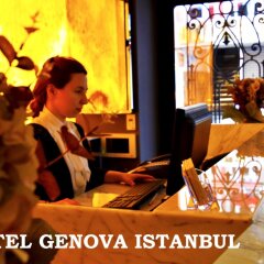 Genova Hotel Турция, Стамбул - отзывы, цены и фото номеров - забронировать отель Genova Hotel онлайн детские мероприятия фото 2