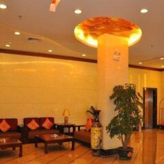 Guangzhou Yushan Holiday Hotel спа