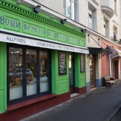 Апартаменты на Бронной Москва фото 3
