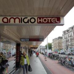 Amigo Budget Hostel городской автобус