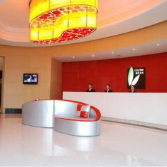 Отель City Inn Happy Valley Chengdu интерьер отеля